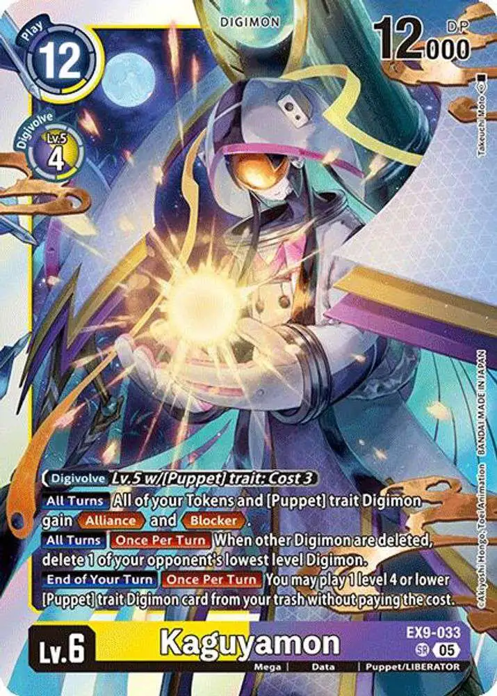 Digimon Trading Card Game Versus Monsters Super Rare Kaguyamon EX9-033