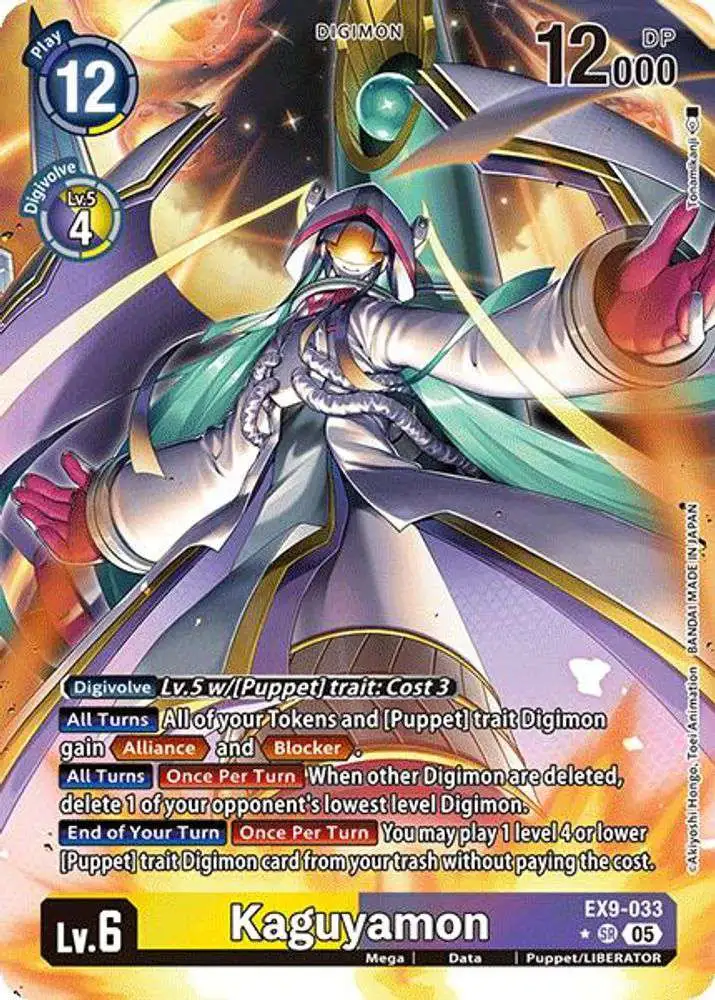 Digimon Trading Card Game Versus Monsters Super Rare Kaguyamon EX9-033 [Alternate Art]