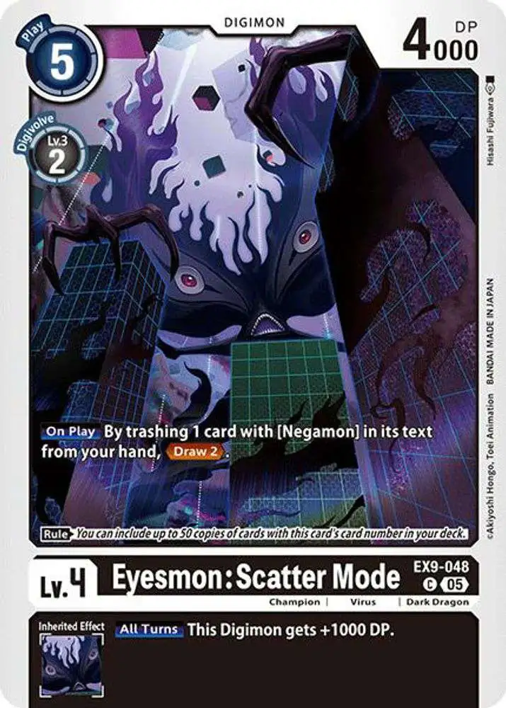 Digimon Trading Card Game Versus Monsters Single Card Common