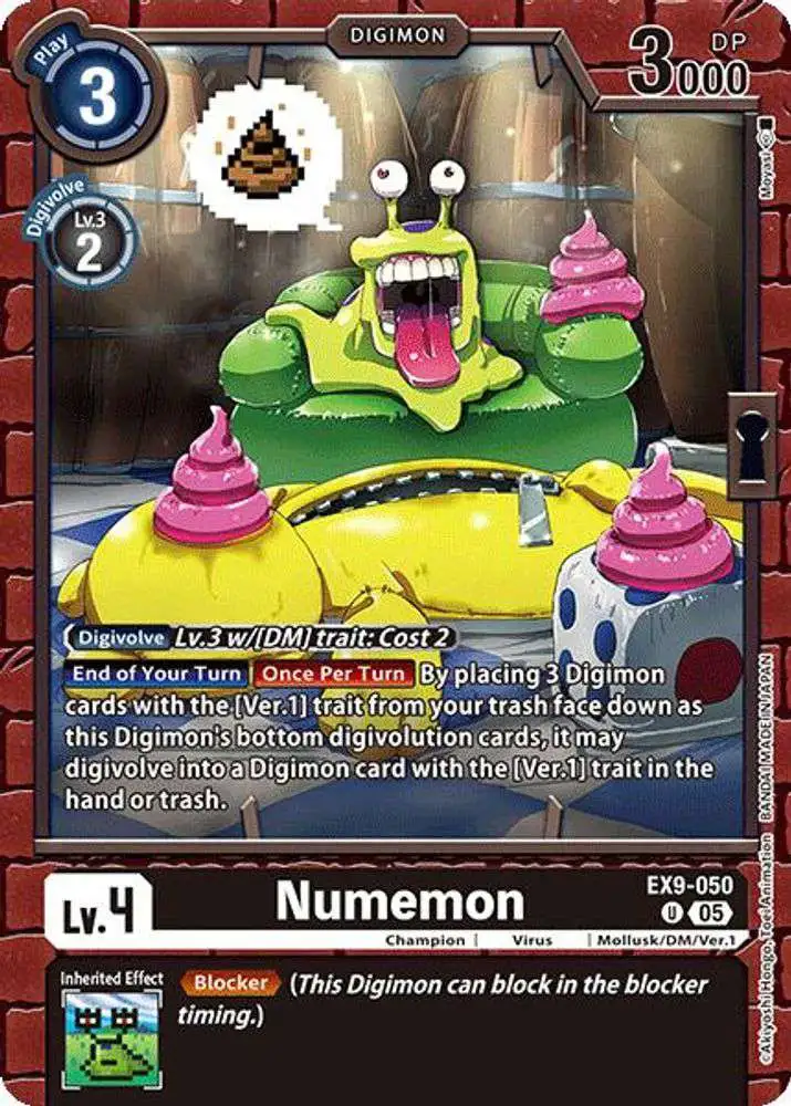 Digimon Trading Card Game Versus Monsters Single Card Uncommon
