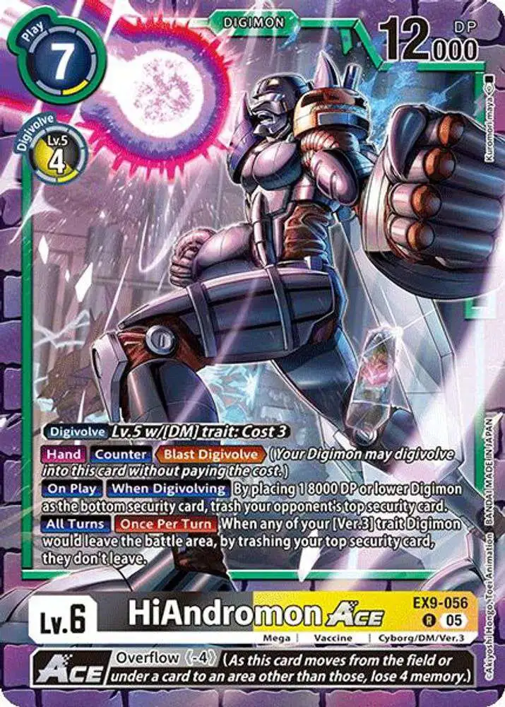 digimon ace cards Amazon.com: BANDAI Digimon Card Game Booster Pack Blast ACE [BT-14] (Box)  24 Pack : Toys & Games main image 0