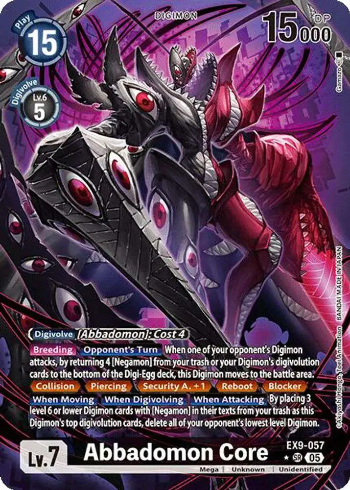 Digimon Trading Card Game Versus Monsters Single Card Super