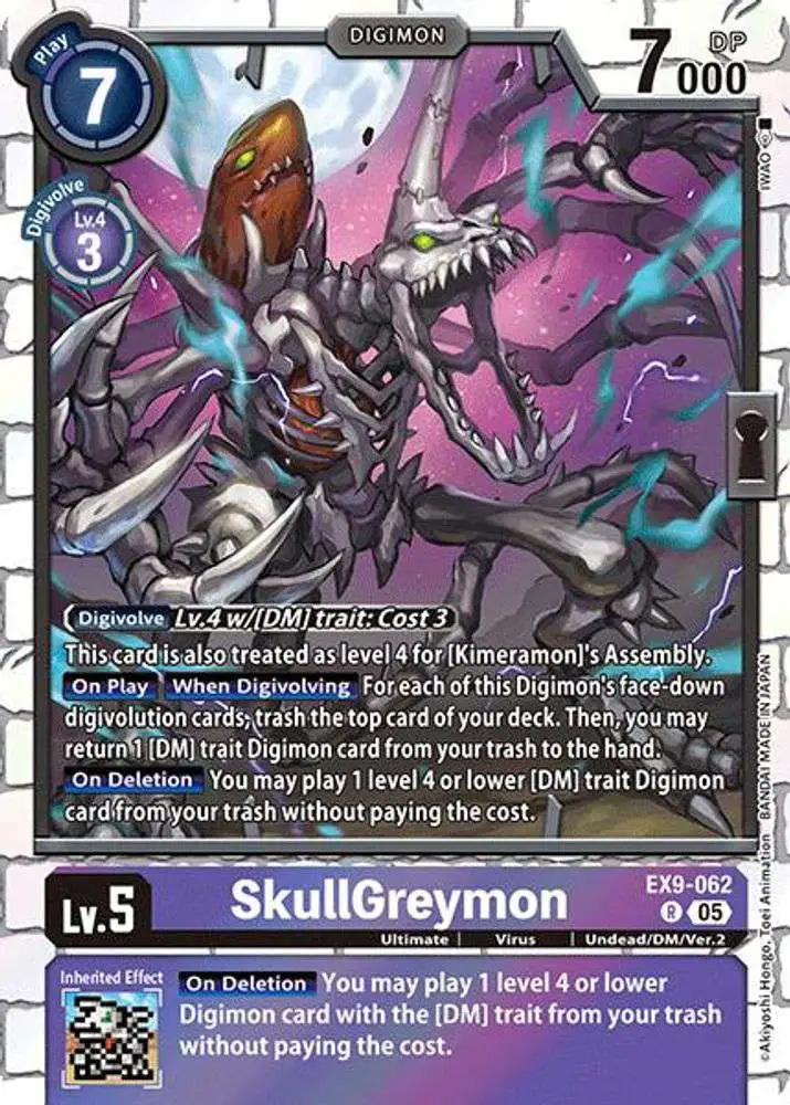 Digimon Trading Card Game Versus Monsters Rare SkullGreymon EX9-062