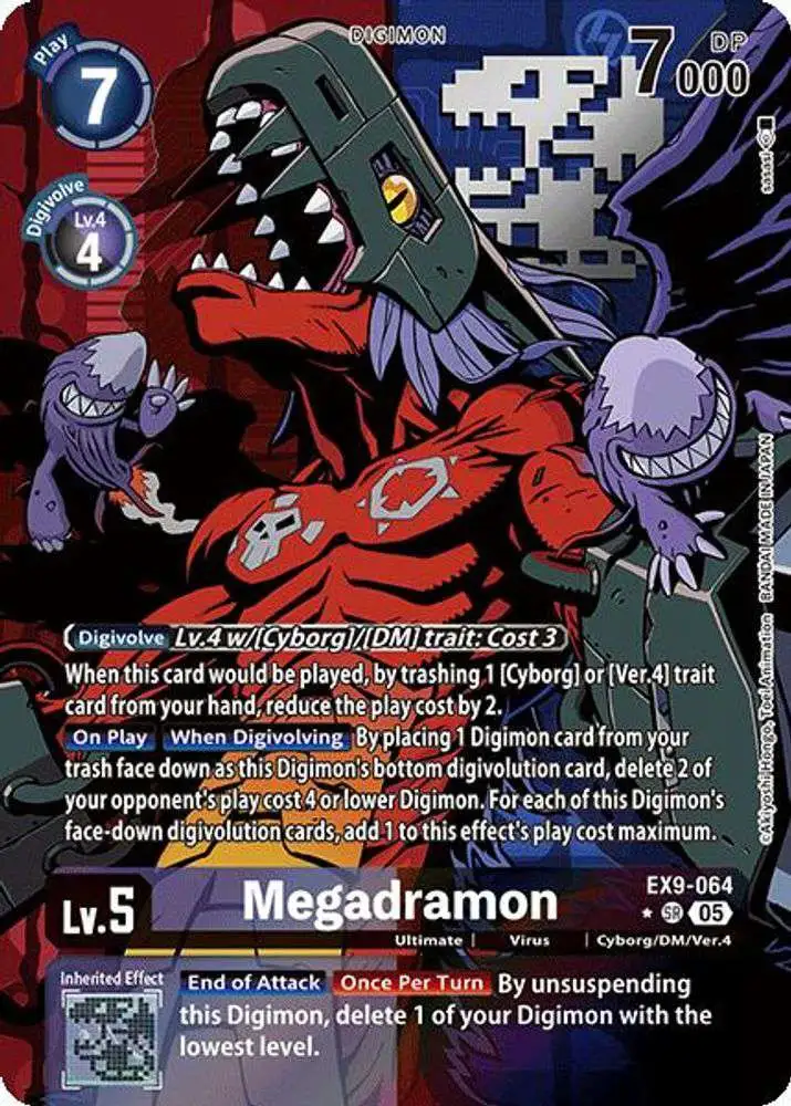 Digimon Trading Card Game Versus Monsters Single Card Super