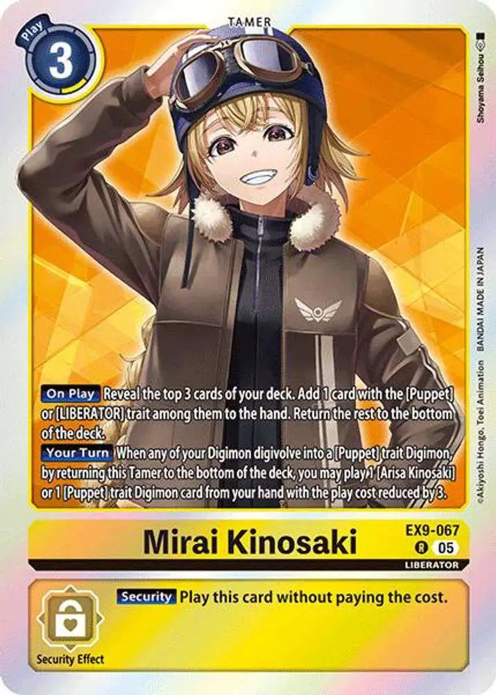 Digimon Trading Card Game Versus Monsters Single Card Rare Mirai