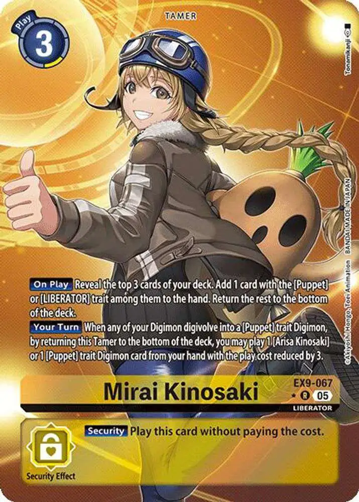 Digimon Trading Card Game Versus Monsters Single Card Rare Mirai