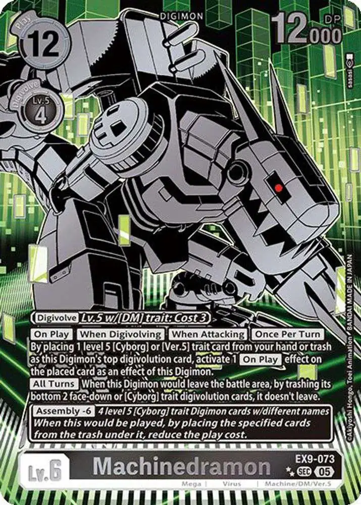 Digimon Trading Card Game Versus Monsters Secret Rare Machinedramon EX9-073 [Rare Pull]