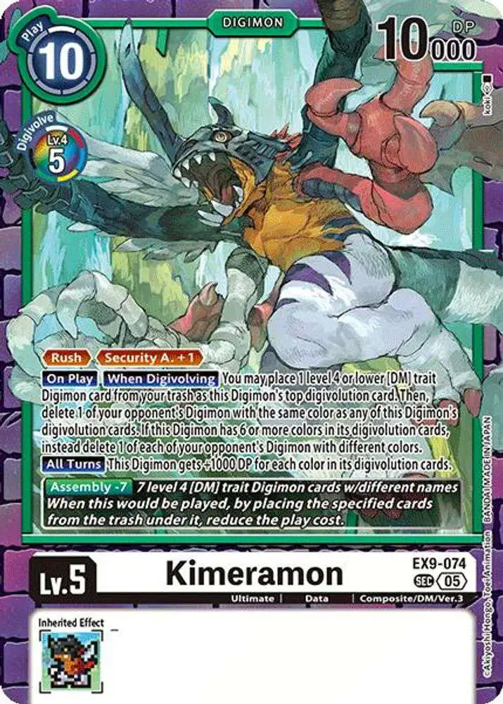 digimon kimeramon card Digimon Trading Card Game Versus Monsters Secret Rare Kimeramon EX9-074