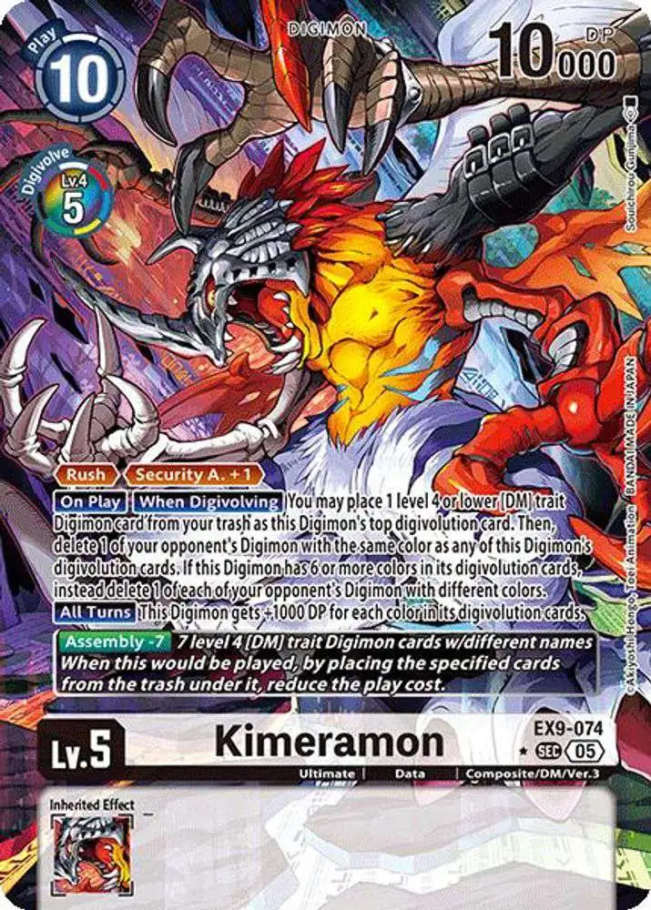 Digimon Trading Card Game Versus Monsters Secret Rare Kimeramon EX9-074 [Alternate Art]