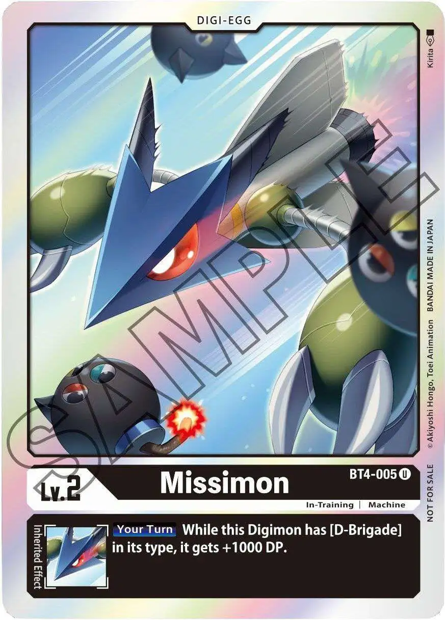 Digimon Trading Card Game Great Legend Promo Missimon - BT4-005 BT4-005 [Event Pack 1]