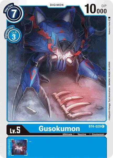 Digimon Trading Card Game Great Legend Common Gusokumon BT4-029