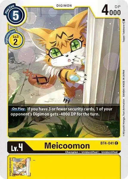 Digimon Trading Card Game Great Legend Common Meicoomon BT4-041