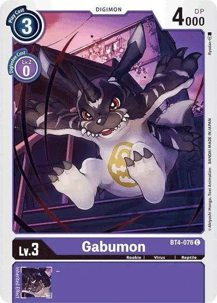 Digimon Trading Card Game Great Legend Common Gabumon BT4-076