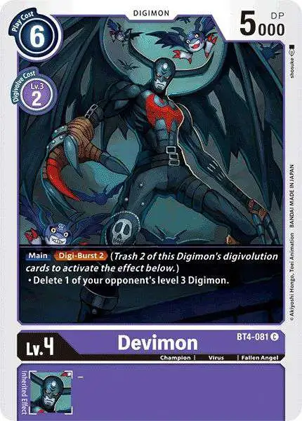 Digimon Trading Card Game Great Legend Common Devimon BT4-081