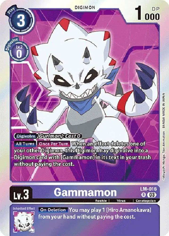 Amazon.com: BANDAI Digimon Card Game Booster Pack Exceed