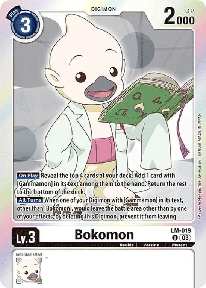 Digimon Exceed Apocalypse Uncommon Bokomon LM-019 [English Exclusive]