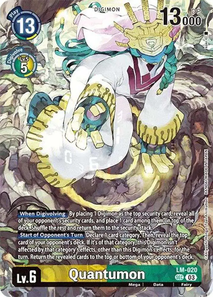 digimon card game special limited set Trading Single Card Secret Rare Quantumon LM-020 Alternate Art In this set Limited Card Set 2023 :