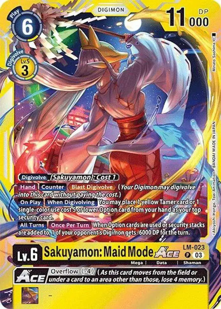 Digimon Trading Card Game Special Limited Set Single Card