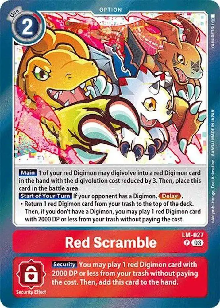 Digimon Trading Card Game Special Limited Set Single Card