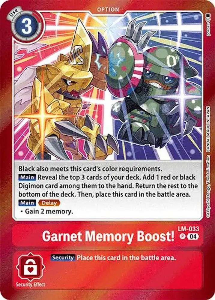 Digimon Trading Card Game Special Limited Set Single Card Promo Garnet  Memory Boost LM-033 - ToyWiz