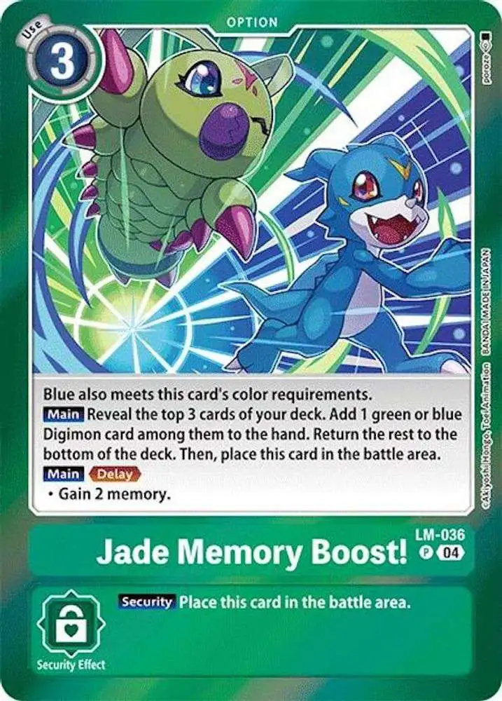 Digimon Trading Card Game Special Limited Set Single Card Promo Jade Memory Boost LM-036 - ToyWiz Digimon Trading Card Game Special Limited Set Single Card Promo Jade Memory Boost LM-036 - ToyWiz