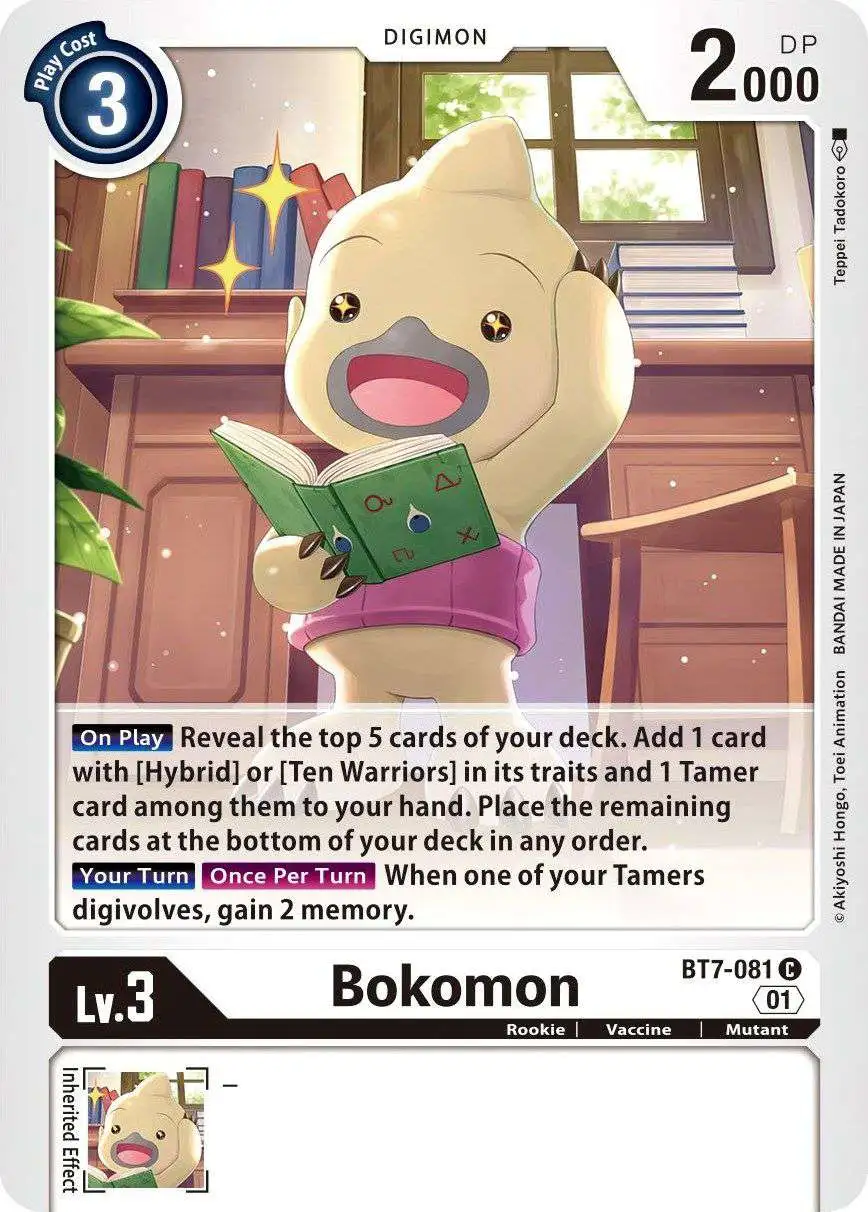 Digimon Trading Card Game Next Adventure Common Bokomon BT7-081