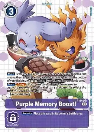 Digimon Trading Card Game Promo Cards Promo Purple memory Boost! P-040