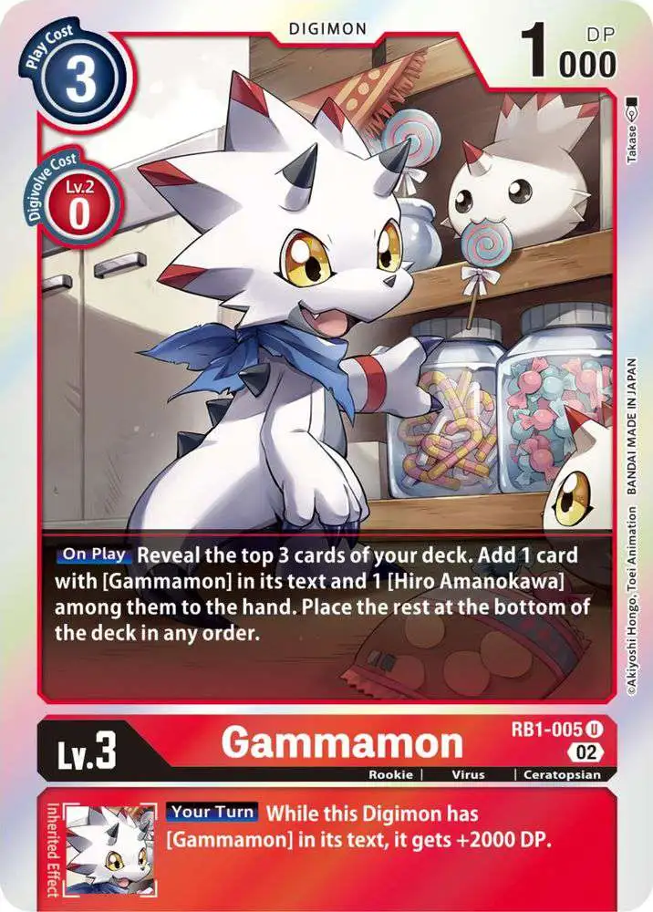 digimon resurgence booster box Hiro Amanokawa [RB1-032] (Box Topper) [Resurgence Booster] (8 types in total)Collect them all! Digimon TCG: Resurgence Booster -