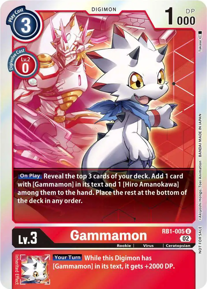 Digimon Trading Card Game Resurgence Booster Single Card Uncommon Gammamon RB1-005 Promo Pack - ToyWiz Digimon Trading Card Game Resurgence Booster Single Card Uncommon Gammamon RB1-005 Promo Pack - ToyWiz