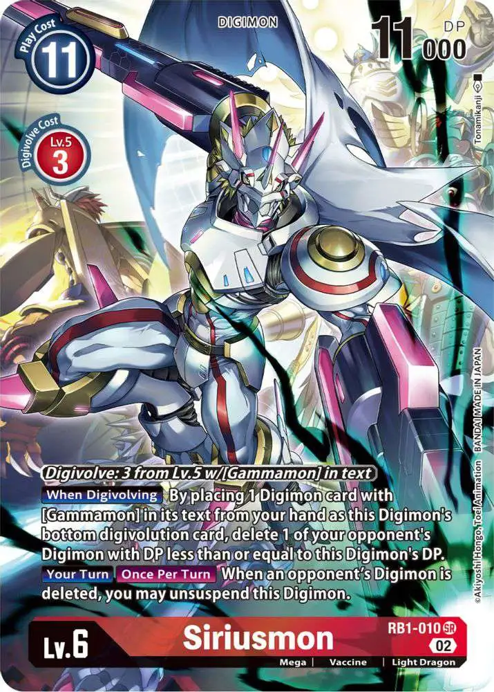 Digimon Trading Card Game Resurgence Booster Super Rare Siriusmon RB1-010 [Textured Alternate Art]