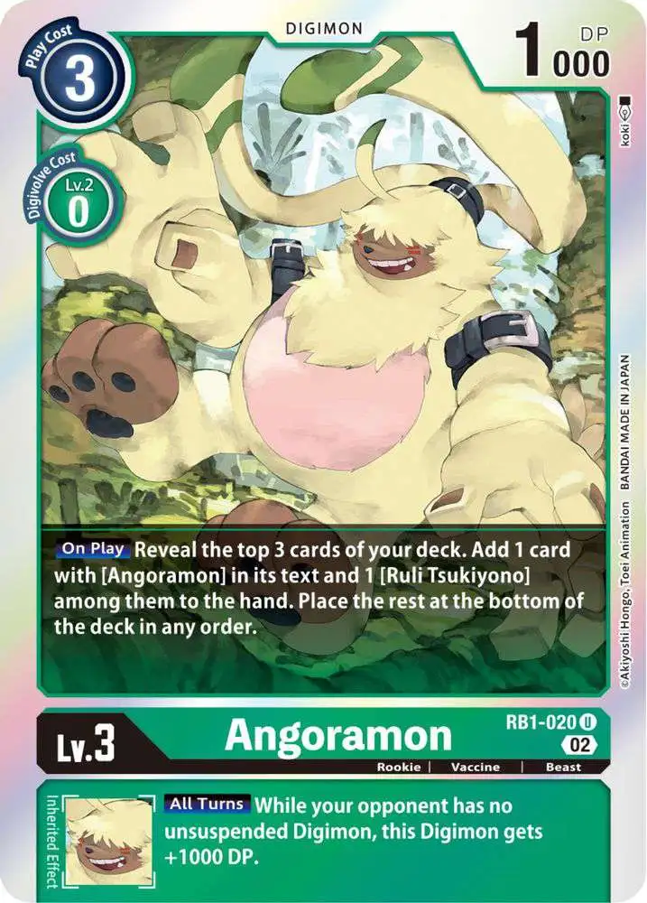 digimon rb1 card list Amazon.com: ArtDuel Yugioh Card Sleeves - White Dragon