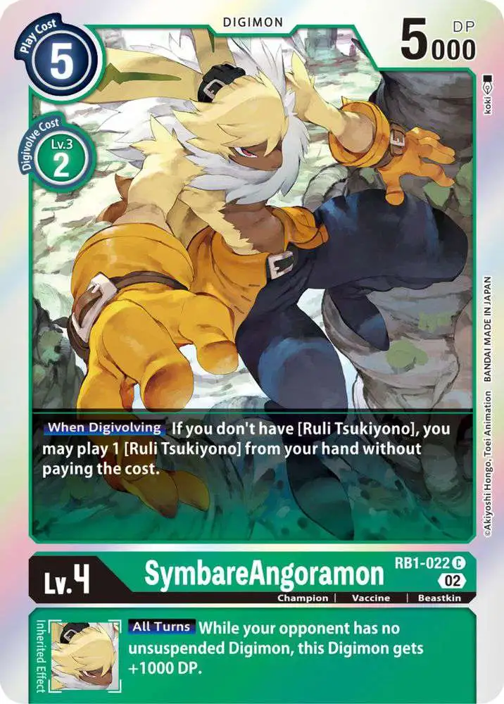 digimon resurgence booster box Hiro Amanokawa [RB1-032] (Box Topper) [Resurgence Booster] Varies by region and distributor Resurgence Booster Pack (RB-01) -