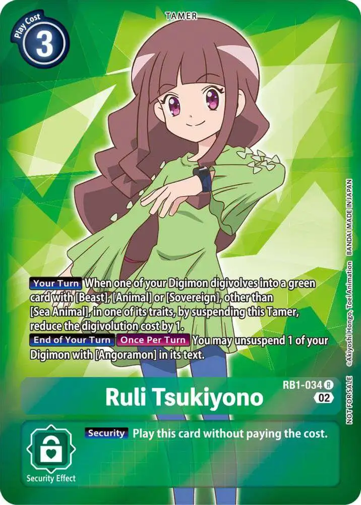 digimon resurgence booster card list Digimon Card Game - RB-01: Resurgence Booster - Jellymon main image 1