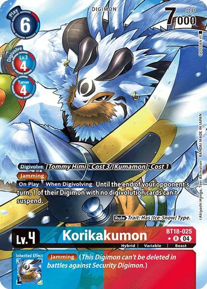 Digimon Trading Card Game Release Special Booster 2.0 Single Card