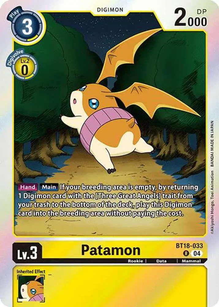 Digimon Trading Card Game Release Special Booster 2.0 Rare Patamon BT18-033