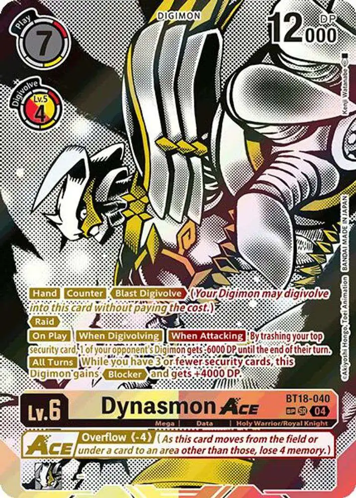 Digimon Trading Card Game Release Special Booster 2.0 Single