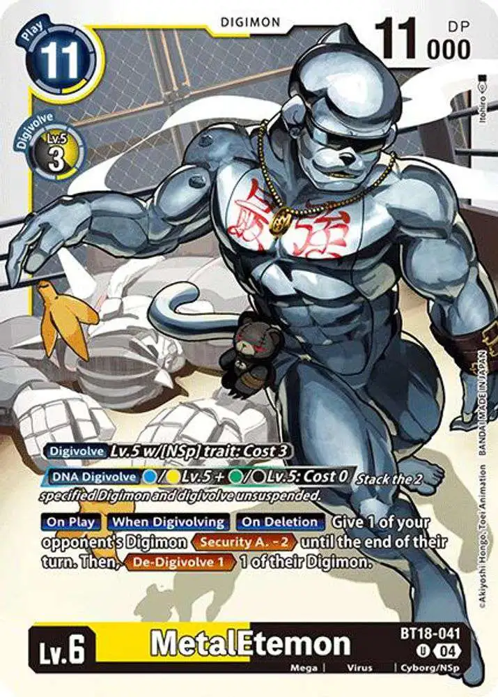 Digimon Trading Card Game Release Special Booster 2.0 Single