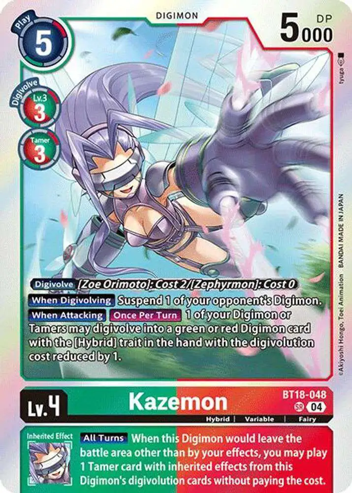 Digimon Trading Card Game Release Special Booster 2.0 Super Rare Kazemon BT18-048