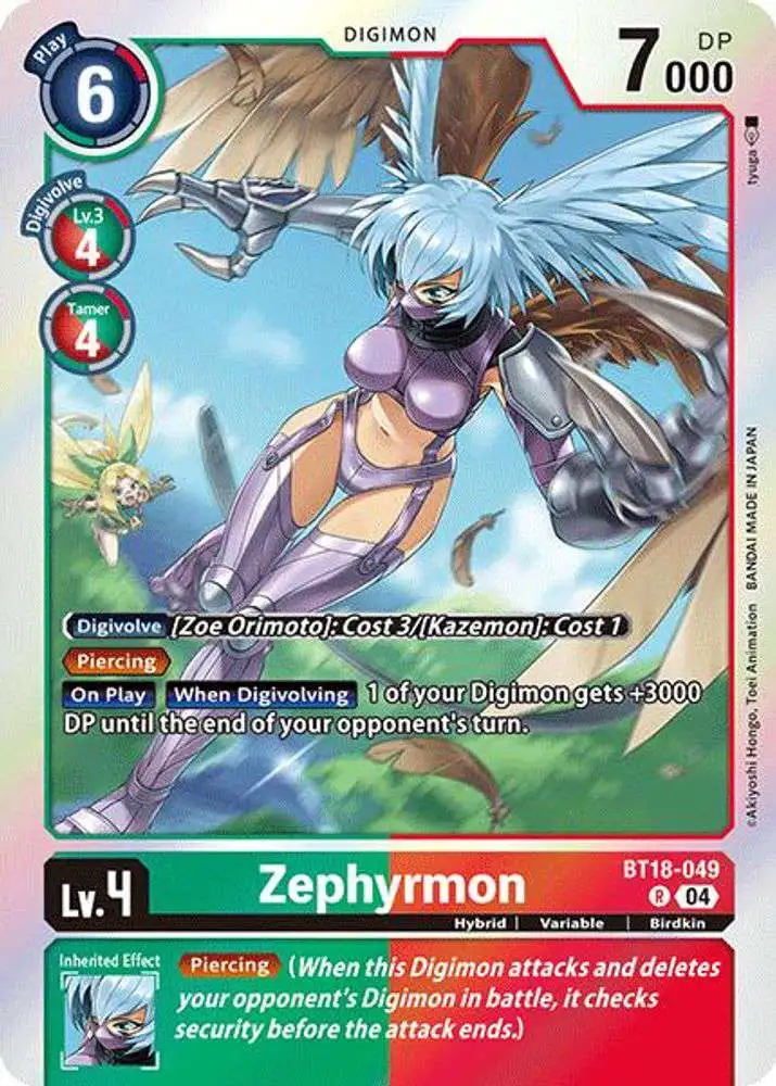 Digimon Trading Card Game Release Special Booster 2.0 Rare Zephyrmon BT18-049