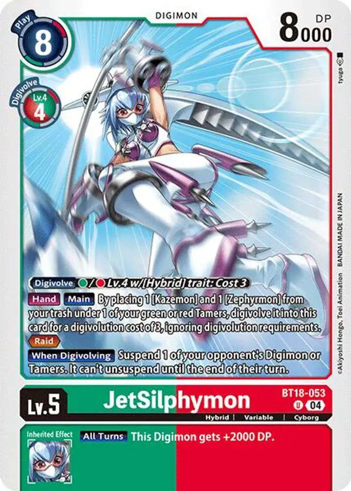 Digimon Trading Card Game Release Special Booster 2.0 Uncommon JetSilphymon BT18-053