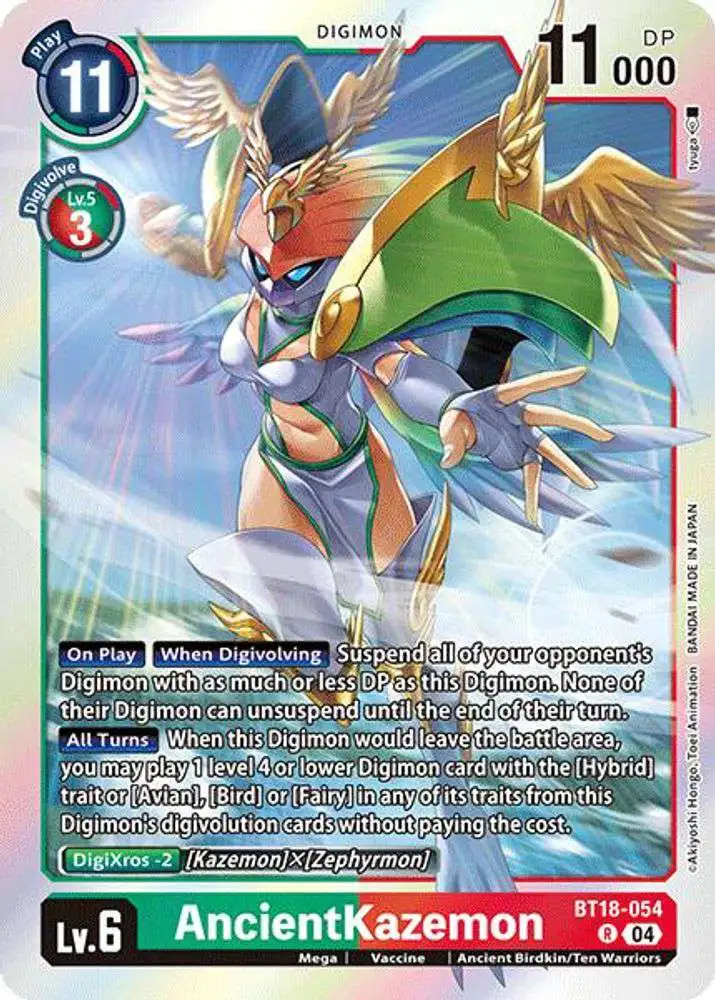 Digimon Trading Card Game Release Special Booster 2.0 Single Card
