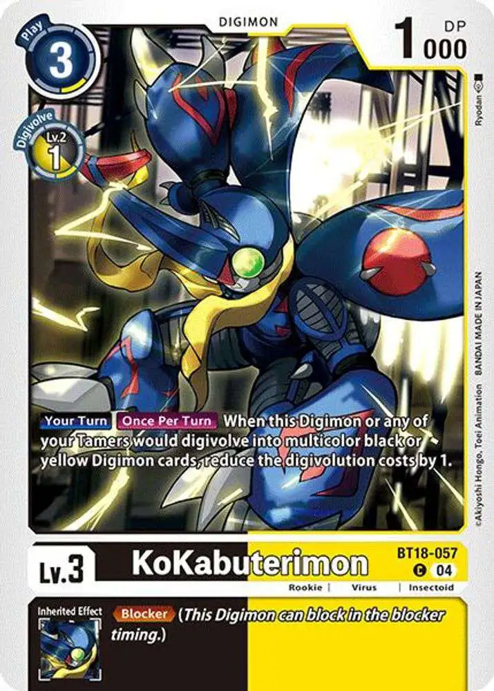 Digimon Trading Card Game Release Special Booster 2.0 Common KoKabuterimon BT18-057