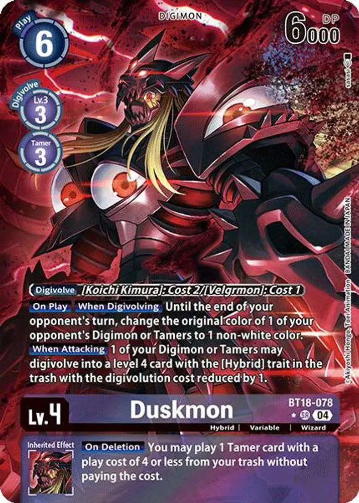 Digimon Trading Card Game Release Special Booster 2.0 Single