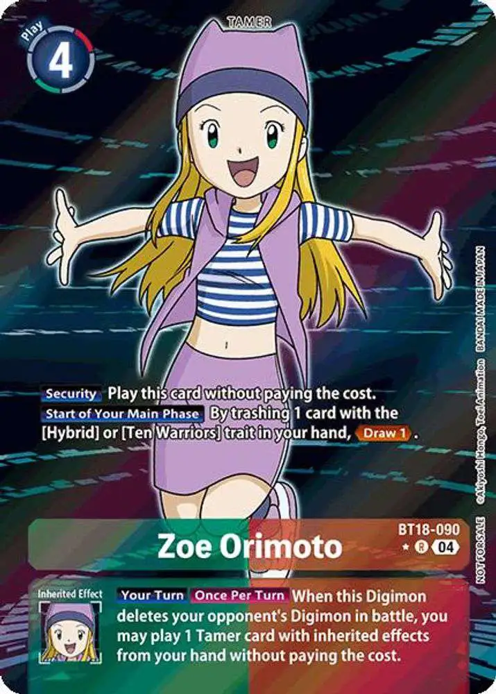Digimon Trading Card Game Release Special Booster 2.0 Single Card