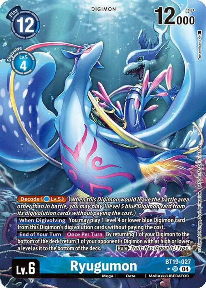 【ジュウテリウム出品】 NOTE TRADING CARD GAME Z/X Zillions of Enemy X Card TCG E07-040 UC Current, the