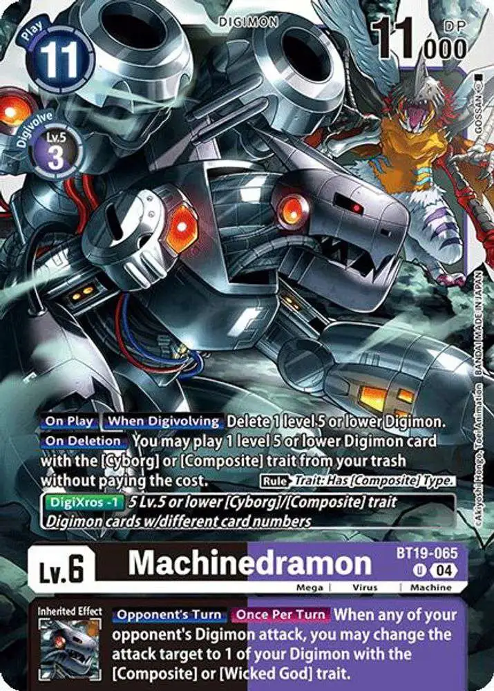 Digimon Trading Card Game Release Special Booster 2.0 Single
