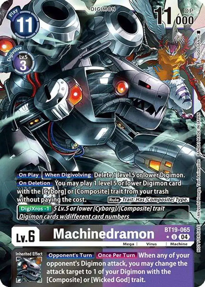 デジモンカード Digimon Card Metallicdramon EX7-049 SR Parallel Japanese