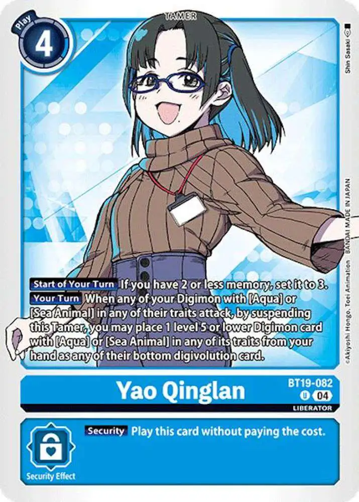 Digimon Trading Card Game Release Special Booster 2.0 Uncommon Yao Qinglan BT19-082