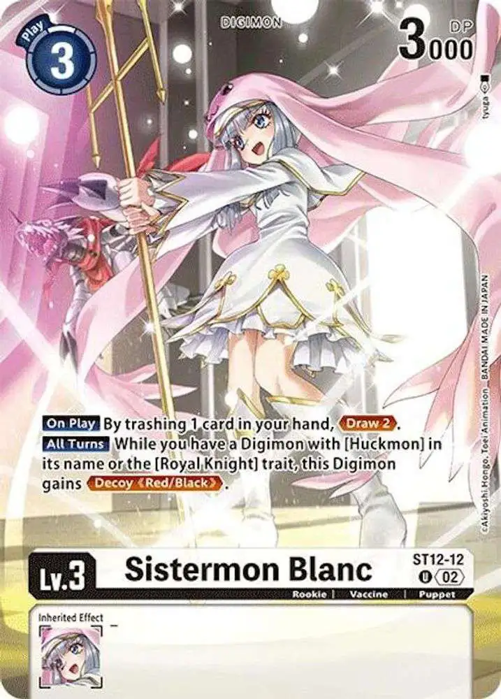 Digimon Trading Card Game Special Limited Set Uncommon Sistermon Blanc ST12-12 [Alternate Art]