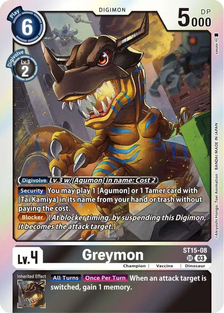 Digimon Trading Card Game Starter Deck 15: Dragon of Courage Super Rare Greymon ST15-08